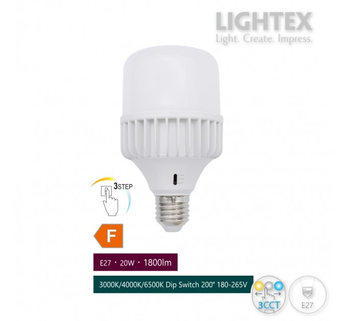 LED лампа индустриална 20W 220V E27 3CCT 1800lm с Dip Switch Lightex