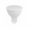 LED лампа Plastic 3W 220V GU5.3  WW 3000K 249lm Lightex