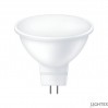 LED лампа Plastic 5W 12V AC/DC GU5.3  NW 4000K 400lm Lightex