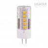 LED лампа SMD 3W 12V G4 AC/DC 270lm 4000K керамика Lightex