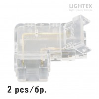 Ъглов конектор за многократна употреба 2PIN за LED лента COB 8mm IP20 2бр/пакет Lightex