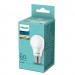 Philips LED лампа 8-60W A60 E27 806lm 2700K 15000h матирана