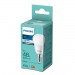 Philips LED лампа 6-48W P45 E14 620lm 4000K 15000h матирана