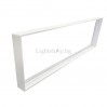 Рамка за открит монтаж COMPACT за LED панел 1200х300x63 бяла Lightex