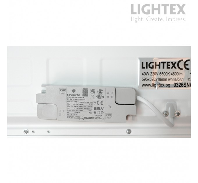 LED панел Willie за вграждане/Армстронг/ 595x595x18mm 40W 220V 6500K 4800lm бял Lightex - 10 броя