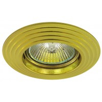 Луна RL HL704SG MR16 GX5.3 алуминиева стационарна Ø91mm/cut 65mm матирано злато