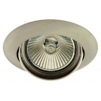 Луна RL HL203SN MR16 GX5.3 max.7W LED алуминиева подвижна Ø84mm/cut 75mm матиран никел Lightex