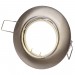 Луна за вграждане GU10 алуминиева подвижна Ø82mm/cut 75mm никел Lightex
