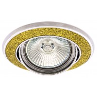 Луна RL HL4602SY MR16 GX5.3 max.7W LED алуминиева подвижна Ø85mm/cut 75mm жълта Lightex