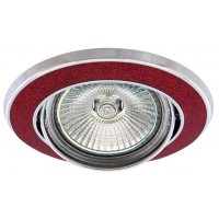 Луна RL HL4603SR MR16 GX5.3 max.7W LED алуминиева подвижна Ø85mm/cut 75mm червена Lightex