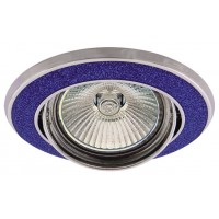 Луна RL HL4604SB MR16 GX5.3 max.7W LED алуминиева подвижна Ø85mm/cut 75mm синя Lightex