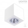 Луна за външен монтаж 1*GU10 max.7W LED квадрат бяла 80х80 Lightex