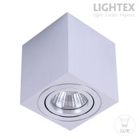 Луна за външен монтаж 1xGU10 max.7W LED квадрат сатен хром 80х80 Lightex