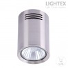 Луна за външен монтаж 1xGU10 max.7W LED кръг сатен хром Ø70mm Lightex