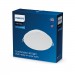 Philips LED луна за вграждане MESON 17W 6500K 1750lm 220V Ø150mm бяла
