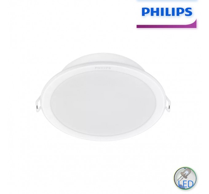 Philips LED луна за вграждане MESON 150 16.5W 4000K 1750lm 220V кръг Ø165mm/cut  Ø150mm бяла