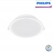Philips LED луна за вграждане MESON 150 16.5W 4000K 1750lm 220V кръг Ø165mm/cut  Ø150mm бяла