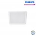 Philips LED луна за вграждане MESON 125 12.5W 6500K 1300lm 220V квадрат 140x140mm/cut 125х125mm бяла