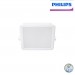 Philips LED луна за вграждане MESON 125 12.5W 6500K 1300lm 220V квадрат 140x140mm/cut 125х125mm бяла