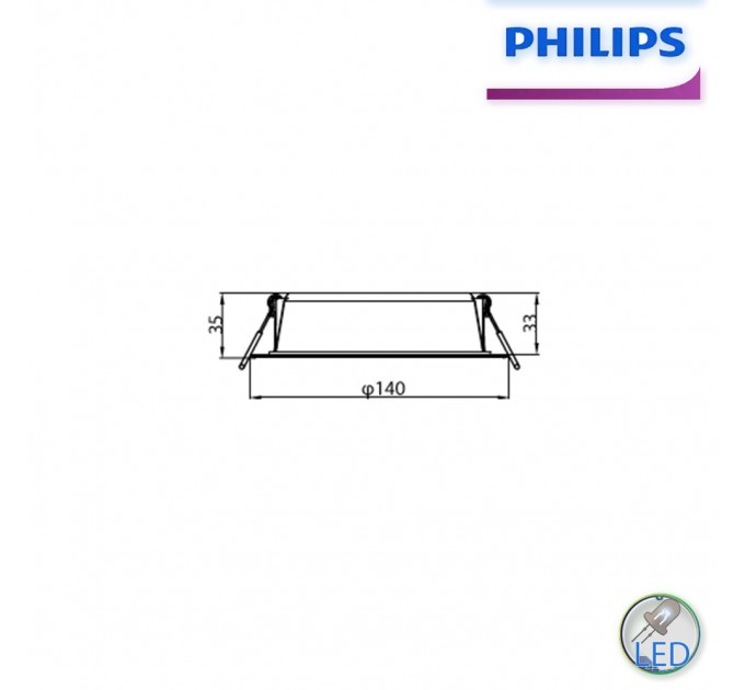 Philips LED луна за вграждане MESON 125 12.5W 6500K 1300lm 220V квадрат 140x140mm/cut 125х125mm бяла