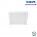 Philips LED луна за вграждане MESON 150 16.5W 6500K 1750lm 220V квадрат 165х165/cut 150x150 бяла