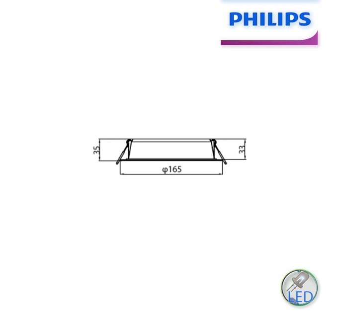 Philips LED луна за вграждане MESON 150 16.5W 6500K 1750lm 220V квадрат 165х165/cut 150x150 бяла
