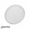 LED луна регулируема 220V 20W Ø230 6000K 1848lm IP40 кръг от Ø50mm до Ø210mm Lightex