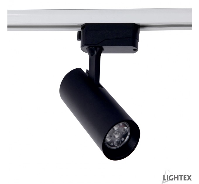 Прожектор корпус за 2Pins шина GU10 черен Lightex