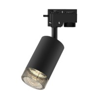 Прожектор SONIC за 2Pins шина GU10 56x105mm черен Lightex