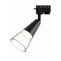 Прожектор SPLIT за 2Pins шина GU10 80x145mm черен Lightex