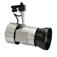 Прожектор за 3Pins шина  BALA 3 CDM R 70W E27 ПРА Philips сребрист