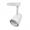 LED прожектор за шина PLUS 20W 220V 3000K/4000K/6500K 1800lm 10D/25D/60D димируем бял Lightex