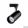 LED прожектор за шина PLUS 20W 220V 3000K/4000K/6500K 2100lm димируем черен Lightex
