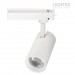 LED прожектор за шина TRON 16-18-20W 220V 3000K/4000K/5000K 1600lm с ключ за смяна на мощност и цветна температура 36D Ø66х130mm бял Lightex