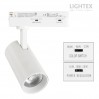 LED прожектор за шина TRON 16-18-20W 220V 3000K/4000K/5000K 1600lm с ключ за смяна на мощност и цветна температура 36D Ø66х130mm бял Lightex