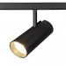LED прожектор за шина KATANA SKY DC48V 18W 4000K 1100lm 36° Ø65х156mm алуминий черен Lightex