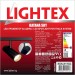 LED прожектор за шина KATANA SKY DC48V 18W 4000K 1100lm 36° Ø65х156mm алуминий черен Lightex
