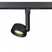 LED прожектор за шина KATANA SUN DC48V 10W 4000K 320lm 50° Ø75х35mm алуминий черен Lightex