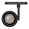 LED прожектор за шина KATANA SUN DC48V 10W 4000K 320lm 50° Ø75х35mm алуминий черен Lightex
