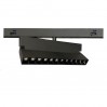 LED прожектор за шина KATANA LEE DC48V 12W 4000K 600lm 24° 220x23x87mm алуминий черен Lightex