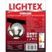 LED модул за шина KATANA GLOBE DC48V 3W 4000K 60lm Ø100mm Lightex