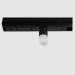 LED модул за шина KATANA GEM DC48V 3W 4000K 75lm Ø20x40mm Lightex