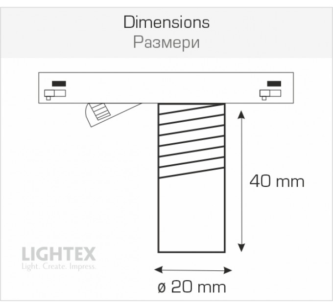 LED модул за шина KATANA GEM DC48V 3W 4000K 75lm Ø20x40mm Lightex