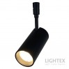 LED прожектор за система IMAGINARIUM SKY DC48V 7W 3000K 420lm 36° Ø45x100mm алуминий черен Lightex