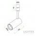 LED прожектор за система IMAGINARIUM SKY DC48V 7W 3000K 420lm 36° Ø45x100mm алуминий черен Lightex
