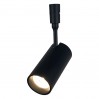LED прожектор за система IMAGINARIUM SKY DC48V 7W 4000K 420lm 36° Ø45x100mm алуминий черен Lightex