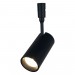 LED прожектор за система IMAGINARIUM SKY DC48V 18W 4000K 1200lm 36° Ø65x135mm алуминий черен Lightex
