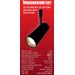 LED прожектор за система IMAGINARIUM SKY DC48V 18W 4000K 1200lm 36° Ø65x135mm алуминий черен Lightex