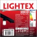 LED модул за шина KATANA GEM DC48V 3W 4000K 75lm Ø20x40mm Lightex