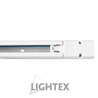 TRACK трифазна шина 3м 4Рins  със захранващ блок и капачка бяла Lightex